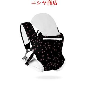 ベビーキャリア 軽量 赤ちゃん 抱っこひも スリング ポーチ 通気性 人間工学 負担軽減 ヘッドレスト付き 新生児 0?36か月