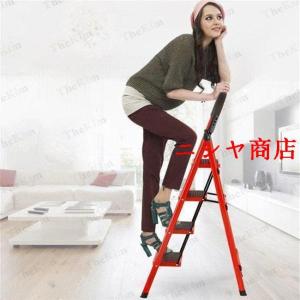 脚立 はしご 梯子 3段 段 5段 6段 踏み...の詳細画像1