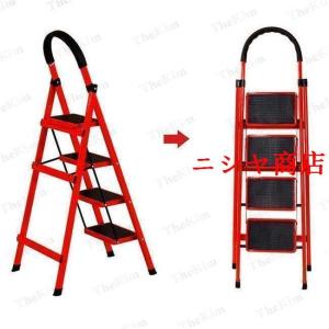 脚立 はしご 梯子 3段 段 5段 6段 踏み...の詳細画像4