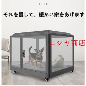 ペット用防音室 遮音強化ガラス 高耐久合金フレ...の詳細画像3