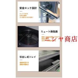 ペット用防音室 遮音強化ガラス 高耐久合金フレ...の詳細画像5