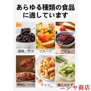 ステンレス角形調味容器家庭用商用鍋焼き食材ボト...の詳細画像5