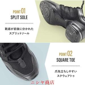 ダンス スニーカー ダンスシューズ レディース...の詳細画像3