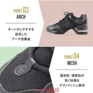 ダンス スニーカー ダンスシューズ レディース...の詳細画像4