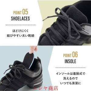 ダンス スニーカー ダンスシューズ レディース...の詳細画像5
