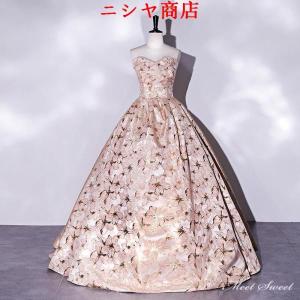 カラードレス 編み上げ ピンク 花柄 ビスチェ ロングドレス 結婚式 二次会 発表会 演奏会 ウェディングドレス ウエディングドレス 花嫁 前撮り プリンセスドレス