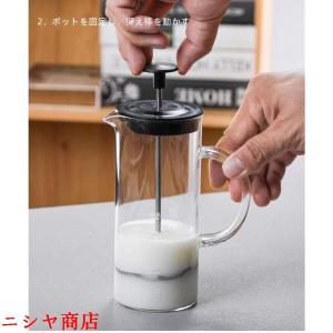 ミルクフォーマー 手動 ふわふわミルク泡立て器...の詳細画像3