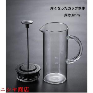 ミルクフォーマー 手動 ふわふわミルク泡立て器...の詳細画像4