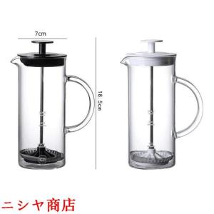 ミルクフォーマー 手動 ふわふわミルク泡立て器...の詳細画像5