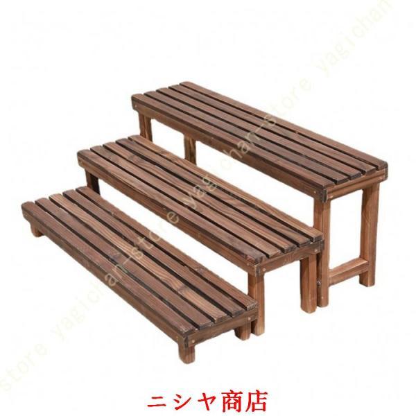 フラワースタンド 木製 ベンチ プランタースタンド ガーデンラック 花台 鉢植えスタンド アンティー...