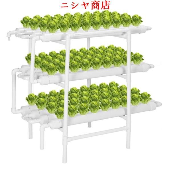水耕栽培キット 垂直水耕栽培システム 室内 3層108植物サイト食品グレード PVCパイプ水耕栽培シ...