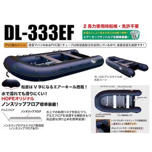 アルミフロアゴムボート 釣り インフレータブル...の詳細画像1