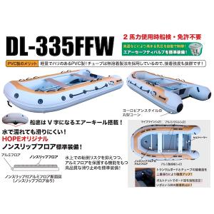 アルミフロアゴムボート 釣り インフレータブル...の詳細画像1