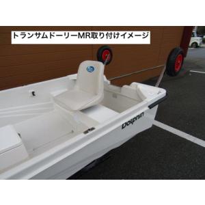 FRP・一体型ミニボート DS-102SII ...の詳細画像4