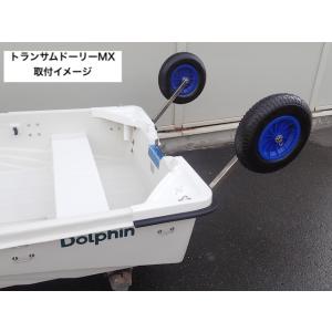 FRP・一体型ミニボート DS-102SII ...の詳細画像5