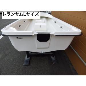 FRP・一体型ミニボート DS-110LIII...の詳細画像3