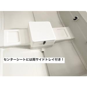 FRP・一体型ミニボート N-325SIIIの詳細画像4
