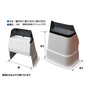 ステアリングボックス SA-Iの商品画像