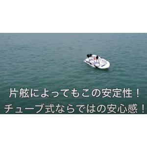 FRP・2分割式ミニボート PP-280PX2...の詳細画像5