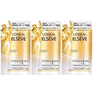 エルセーヴ エクストラオーディナリーオイル ラ クレム ラヴォン クレンジングクリーム しっとり 詰替 380ml Tomods American Pharmacy 通販 Yahoo ショッピング