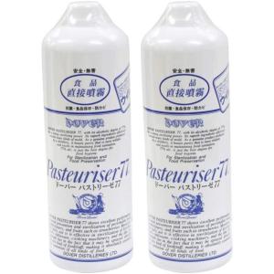 【即納】【2本セット商品】ドーバー パストリーゼ 77 スプレーヘッドなし 1L 1000ml