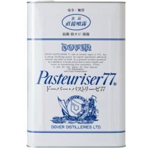 【即納】ドーバー パストリーゼ77 15kg(17.2L) 除菌 送料無料　ドーバーパストリーゼ77 パストリーゼ　一斗缶