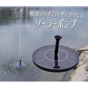 タイルメント ファインカバーJ-8 230mm 化粧用外装カバー : 北の