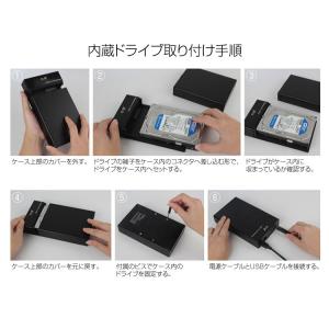 3.5/2.5インチ両用 SSDも対応 ドライ...の詳細画像4
