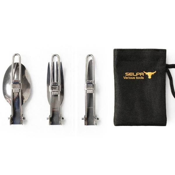 折りたたみカトラリー3点セット ポータブル ステンレス鋼 折畳ナイフ フォーク スプーン ピクニック...