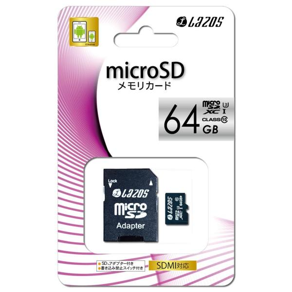 LAZOS MICROSDXCメモリーカード 高速転送 64GB UHS-I U3 CLASS10 ...