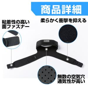膝蓋骨サポーター ひざサポーター X型 スポー...の詳細画像2