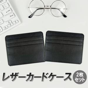 ISAAC REINA CARD CASE : KOMEHYO ONLINESTORE Yahoo!店 - 通販