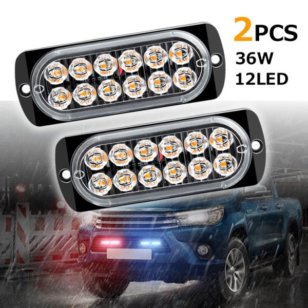 LEDストロボライト2個セット 12連LED 薄型 発光18種類(設定可) 12V/24V サイドマ...