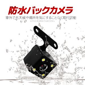 前後録画 ドライブレコーダー カメラ3個 角度...の詳細画像4