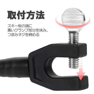 スキー板クリップ スキー板固定 補助具 ボーゲ...の詳細画像4