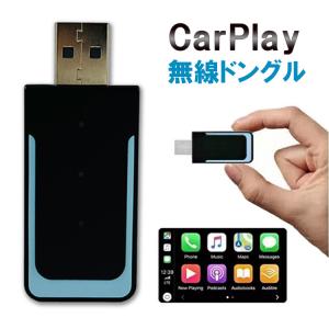 ECLIPSE イクリプス ナビ AVN-F02i VR1 端子 GPS一体型ケーブル