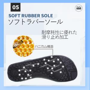 マリンシューズ アクアシューズ ビーチソックス...の詳細画像5