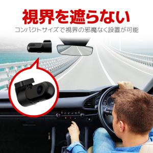 USB給電式ドライブレコーダー 360度回転 ...の詳細画像3