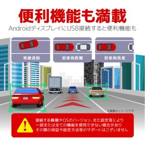 USB給電式ドライブレコーダー 360度回転 ...の詳細画像5