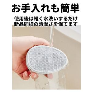 ナノガラス脱毛器 無痛脱毛 軽くこするだけ フ...の詳細画像4