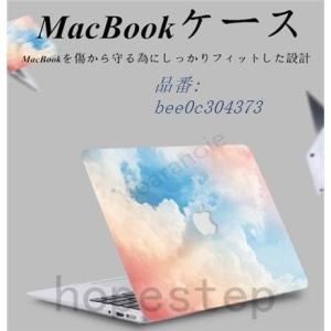 Mac カバー かわいいの商品一覧 通販 Yahoo ショッピング