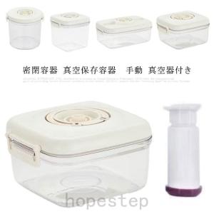 お米真空保存容器の商品一覧 通販 Yahoo ショッピング