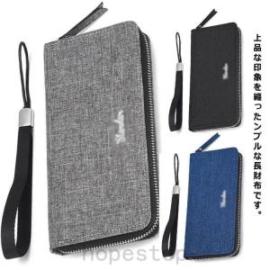 薄い長財布 メンズ キャンパス スリム財布 ウォレット サイフ 財布 韓国 長財布 お札入れ 小銭入れ カードたくさん 大容量 メンズ長財布