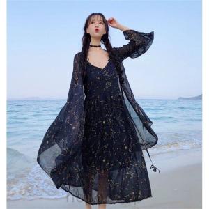 星座 ワンピースの商品一覧 通販 Yahoo ショッピング