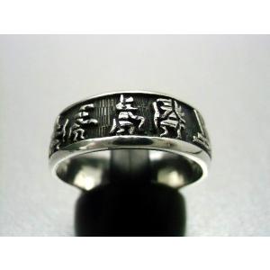 ホピ バングル Benjamin Mansfield ハノ・マナ : ホピ屋 - 通販