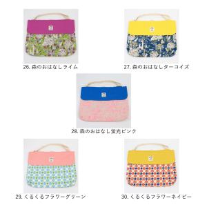 NEW防災頭巾カバー HOPPE ホッペ 防災...の詳細画像3