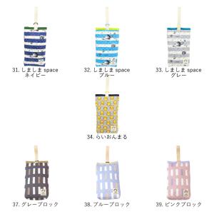 シューズバッグ Sサイズ HOPPE ホッペ ...の詳細画像3