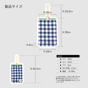シューズバッグ Sサイズ HOPPE ホッペ ...の詳細画像4