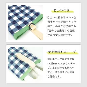 シューズバッグ Sサイズ HOPPE ホッペ ...の詳細画像5