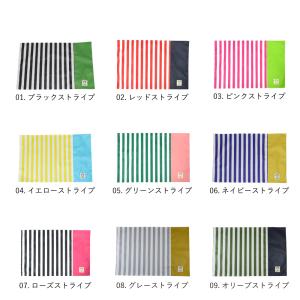 大判 撥水 ランチョンマット 40×60 日本...の詳細画像2